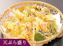 天ぷら