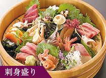 刺身